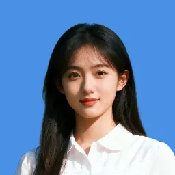 智能证件照